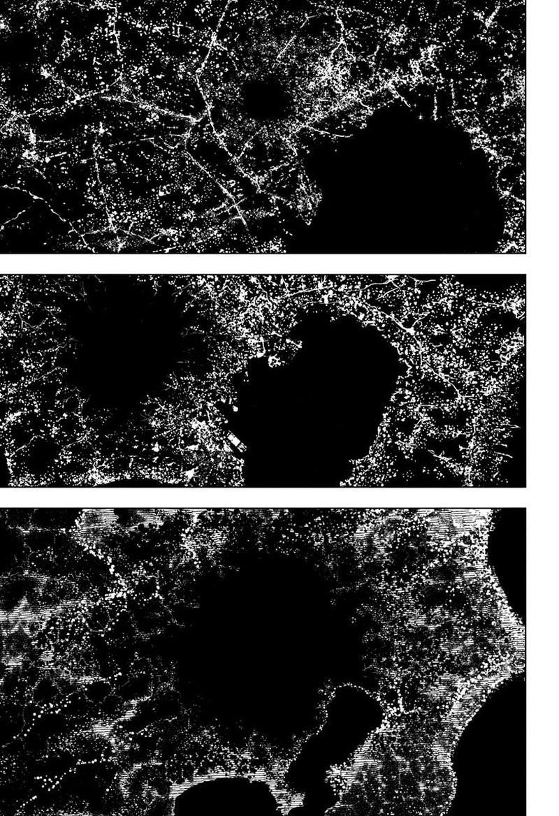 Jujutsu Kaisen Chapter 137 image 02